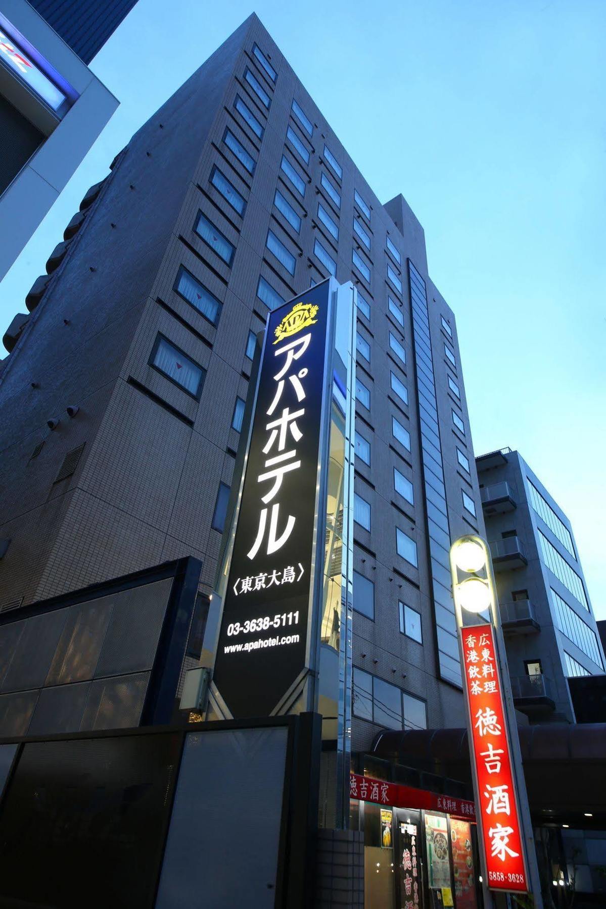 Apa Hotel Tokyo Ojima Esterno foto