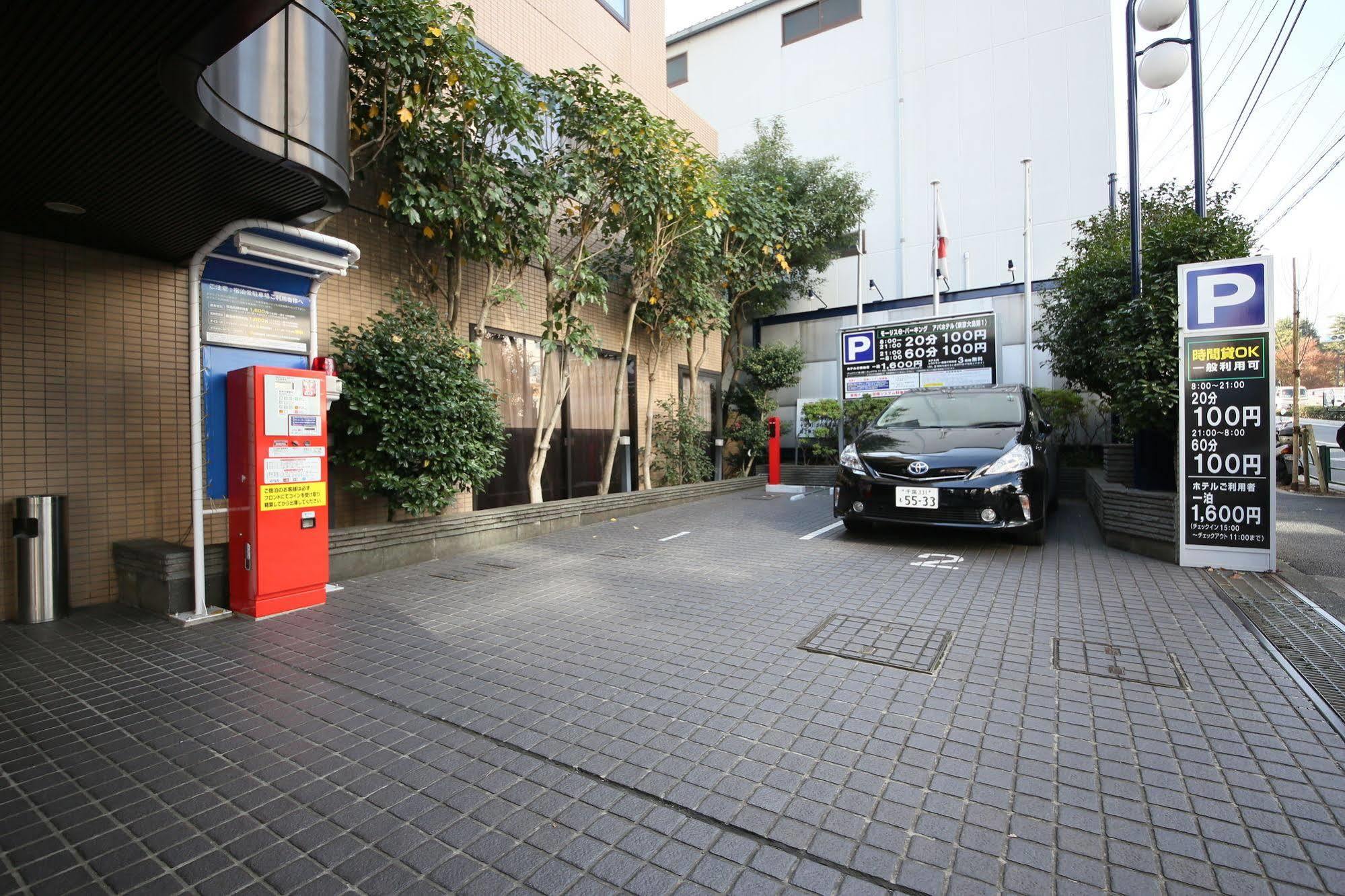 Apa Hotel Tokyo Ojima Esterno foto