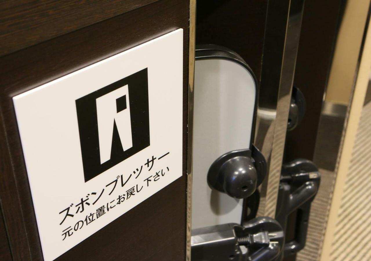 Apa Hotel Tokyo Ojima Esterno foto