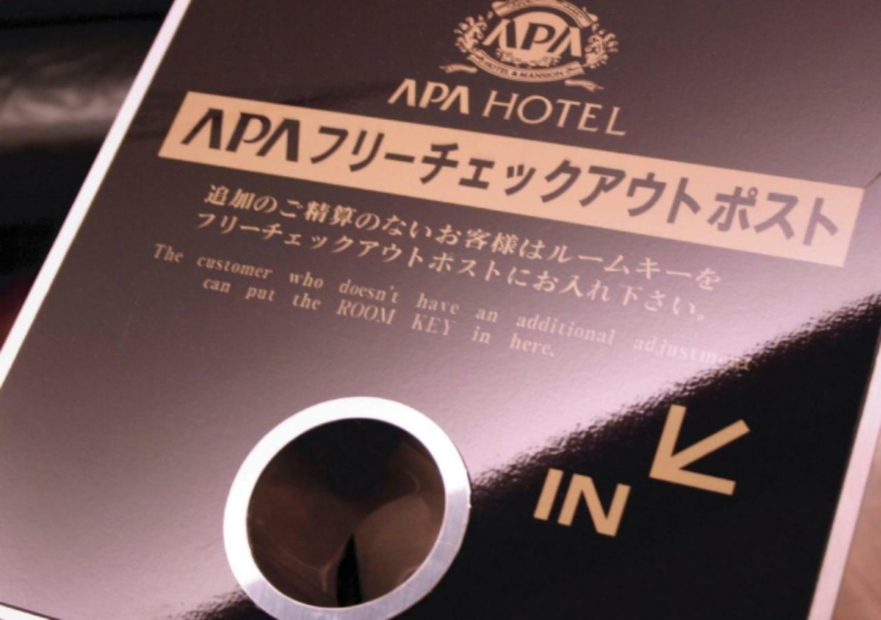 Apa Hotel Tokyo Ojima Esterno foto