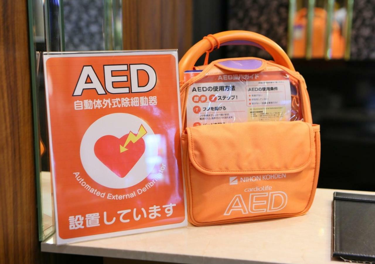 Apa Hotel Tokyo Ojima Esterno foto